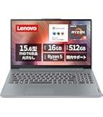 Amazon.co.jp: レノボ ThinkPad L15 Gen3 第12世代Core i7-1255U/64GB