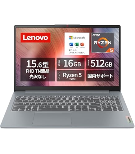 Amazon.co.jp: Lenovo ノートパソコン IdeaPad Slim 170 15.6インチ