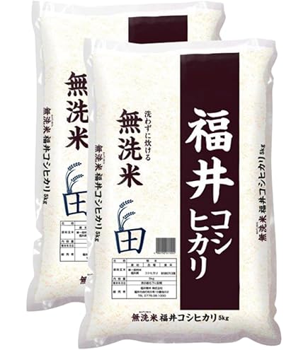 Amazon.co.jp: 米 無洗米 15kg 5kg×3袋 あきさかり 福井県産 白米 令和