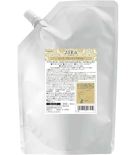 Amazon | クラシエ ジーラ フェイスウオッシュ 洗顔 900ml 詰替え