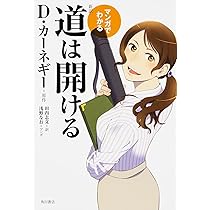 Vague Every Day Kai David 漫画 冊子 Vague Every Day Kai David 漫画 冊子 Vague Every Day Kai David 漫画