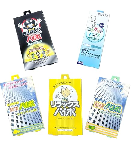 Amazon | 【5個セット】龍角散 エチケットパイプ 4本入り | 龍角散