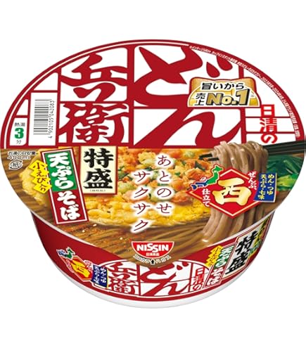 Amazon.co.jp: どん兵衛 特盛きつねうどん (西) 日清食品 カップ麺