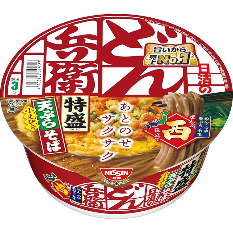 Amazon.co.jp: どん兵衛 特盛きつねうどん (西) 日清食品 カップ麺