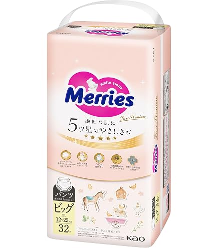 Amazon.co.jp: 【パンツ ビッグサイズ】メリーズさらさらエアスルー