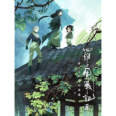 Amazon.co.jp Movers & Shakers: The biggest gainers in DVD sales