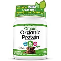 Amazon.co.jp: 有機JASオーガニックダーク100％ チョコレートチップ