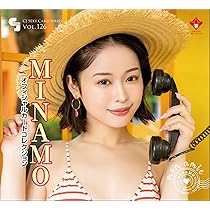 Amazon | AVCジューシーハニーコレクションカード PLUS＃17