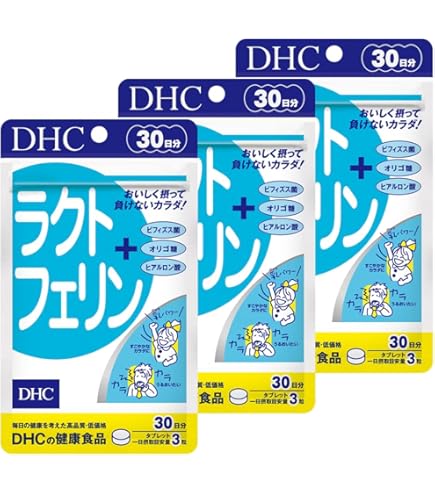 Amazon.co.jp: DHC(ディー・エイチ・シー) ラクトフェリン 30日分 2個