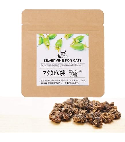 Amazon | 【またたびの実】 500g （ウチダ和漢薬） | ウチダ和漢薬
