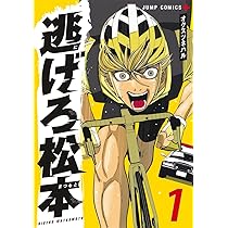 71Bx4-w2pCL._AC_UL210_SR210,