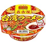 Amazon 寿がきや 台湾ラーメン 5食パック 460g 6袋 台湾ラーメン 麺類 パスタ 通販