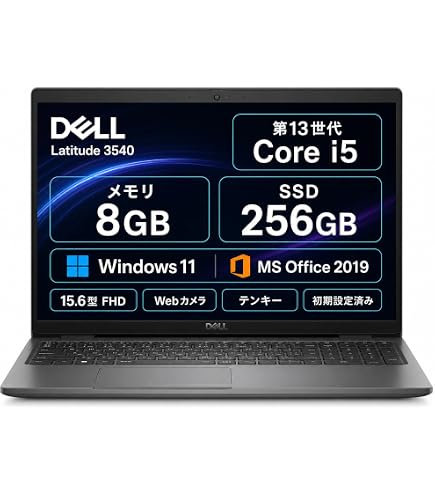 Amazon.co.jp: 【整備済み品】 【Win11搭載】DELL Latitude 5330/第12