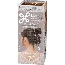 べルセレージュ　デイリー Amazon | リーゼ ティントカラージェル ラテグレージュ (191ml) 黒髪用