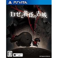 Amazon | ロゼと黄昏の古城 初回プレミアムBOX - PSVita | ゲームソフト