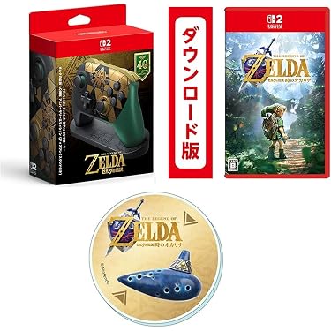 Amazon.co.jp 最新リリース: Nintendo Switch 2周辺機器・アクセサリ