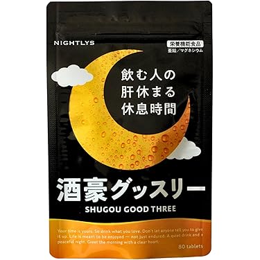 Amazon.co.jp 最新リリース: undefined の新着ランキングです。