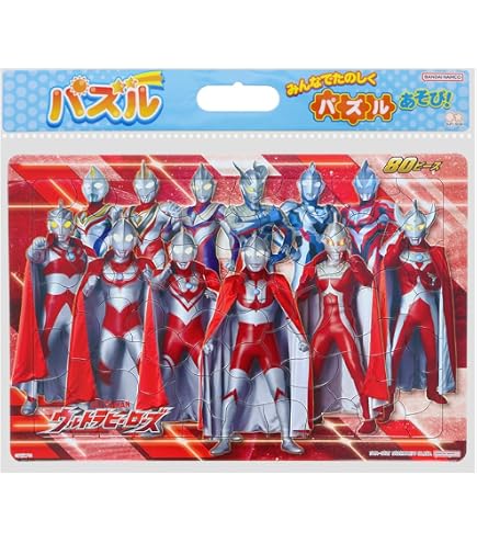 Amazon | 1000T-571 ウルトラマン モザイクアート | ジグソーパズル