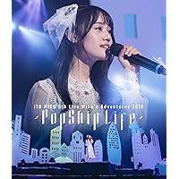 Amazon | Rhythmic Flavor【通常盤】 | 伊藤美来 | アニメ