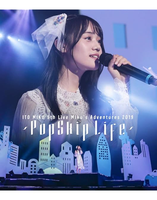 Amazon.co.jp: 【Amazon.co.jp限定】ITO MIKU Live Tour 2022『What a