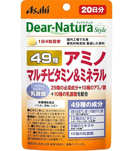 Amazon.co.jp: アサヒグループ食品 ディアナチュラスタイル 49アミノ
