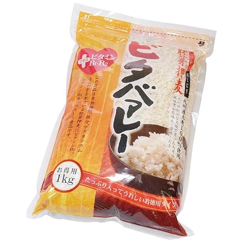 西田精麦 胚芽押麦 ビタミバァレー