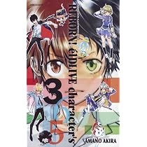 Amazon.co.jp: ヴァイスシュヴァルツブラウ ブースターパック 家庭教師