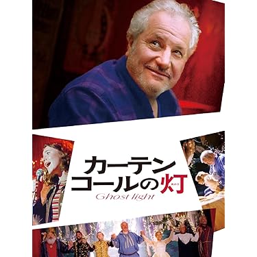 Amazon.co.jp 最新リリース: ミュージック の新着ランキングです。