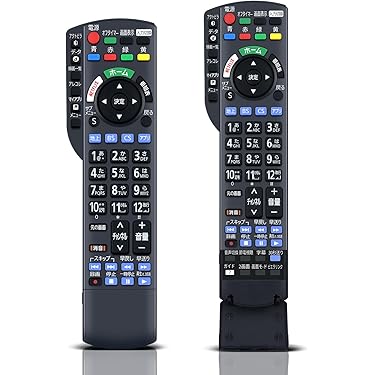 Amazon.co.jp 最新リリース: AV・テレビリモコン の新着ランキングです。