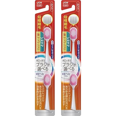 Amazon.co.jp: ガム歯周プロケアハグキケア電動替ブラシ＃SP01X × 3個