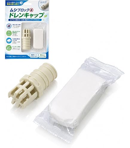 Amazon.co.jp: 因幡電工 エアコン用シールパテ 200g アイボリー AP-200