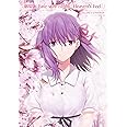 劇場版「Fate/stay night [Heaven's Feel]」 アニメビジュアルガイド