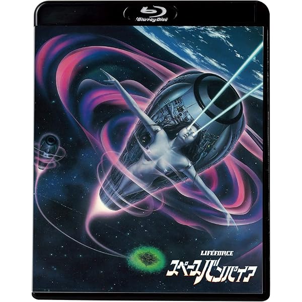 スペースバンパイア 最終盤('85英/米)〈2枚組〉 スペースバンパイア 最終盤('85英/米)〈2枚組〉Blu-ray - メルカリ