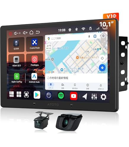 Amazon.co.jp: ATOTOEXCEL V10 10インチ Android 14 Androidカーナビ