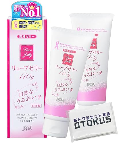◉Bc左1003 未使用保管品 リューブゼリー 水溶性潤滑ゼリー 13点まとめ Amazon | ジェクス【潤滑ゼリー売上No1ブランド】リューブゼリー 55g
