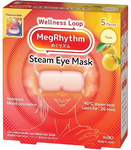 Amazon.co.jp: めぐりズム 蒸気でホットアイマスク 咲きたてローズの