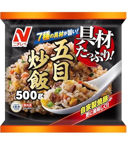 Amazon.co.jp: [冷凍] 味の素 ザ・チャーハン袋 600g : 食品・飲料・お酒