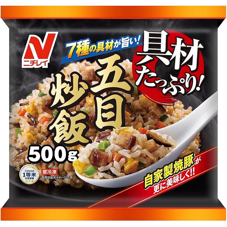 Amazon | [冷凍] 味の素 ザ☆チャーハン 580g×5袋 | Ajinomoto | 冷凍