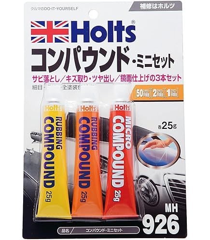 Amazon.co.jp: スズキ向け ZGK スプレー 塗料 ジュエルパープルPM