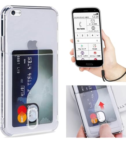 劇場版SPEC〜結〜　iPhone5ケース　A縫い目無し/B縫い目あり【新品】 楽天市場】【iPhone5S】【iPhone5】【MOVIE PARODY】【iPhone5