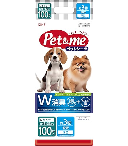 Amazon | ユニ・チャーム デオシート超吸収無香消臭レギュラー112枚