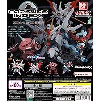 Amazon.co.jp: 機動戦士ガンダム CAPSULE INDEX 01 全4種セット