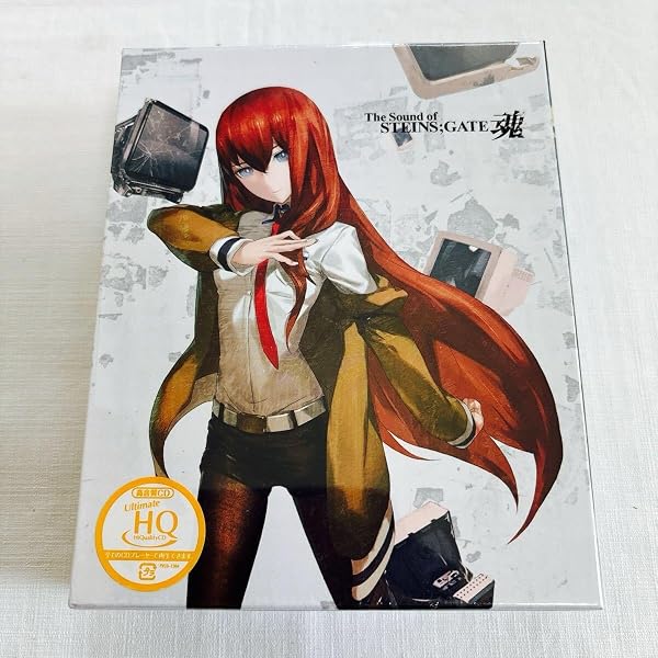 Amazon.co.jp: The Sound of STEINS;GATE 魂: ミュージック