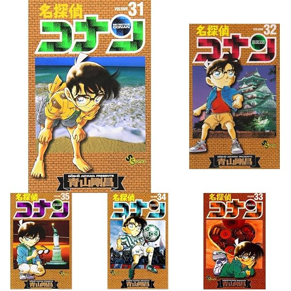 中古】名探偵コナン 1巻〜99巻 名探偵コナン コミック 1-99巻