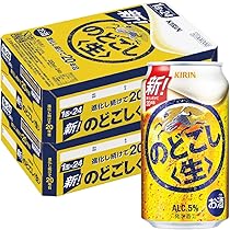 Amazon.co.jp: キリン のどごし生 350ml×48缶 : 食品・飲料・お酒