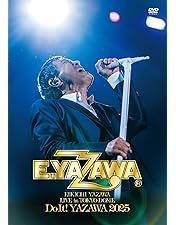 Amazon.co.jp: THE STAR IN HIBIYA [DVD] : 矢沢永吉, 矢沢永吉: DVD