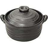 スズ木 萬古焼 IH用・直火対応 ごはん鍋 2合 黒 9006-6022