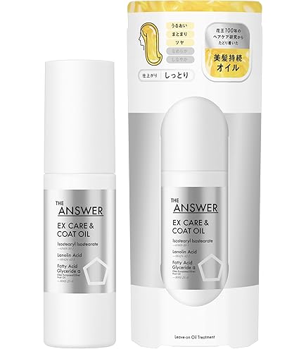 Amazon.co.jp: THE ANSWER EX Care & Coat, Water Serum, 6.7 fl oz