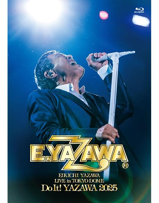 Amazon.co.jp: Hiromi Go at Nippon Budokan 2025 “THE GREATEST 70