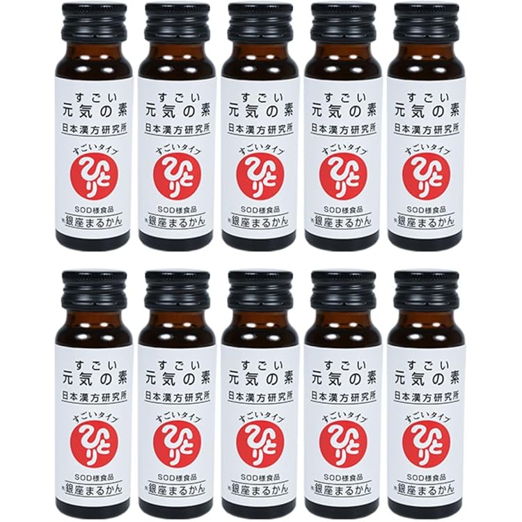 Amazon | 銀座まるかん フシコリ龍 100g 【2本セット】 斎藤一人